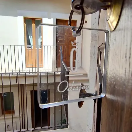 Ginevra Boutique - Palazzo Leosini - Residenze D'epoca * L'Aquila